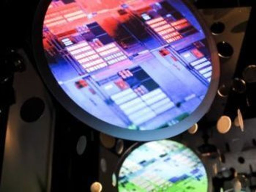 Компании Intel и AMD решили объединить усилия, чтобы продвигать архитектуру x86