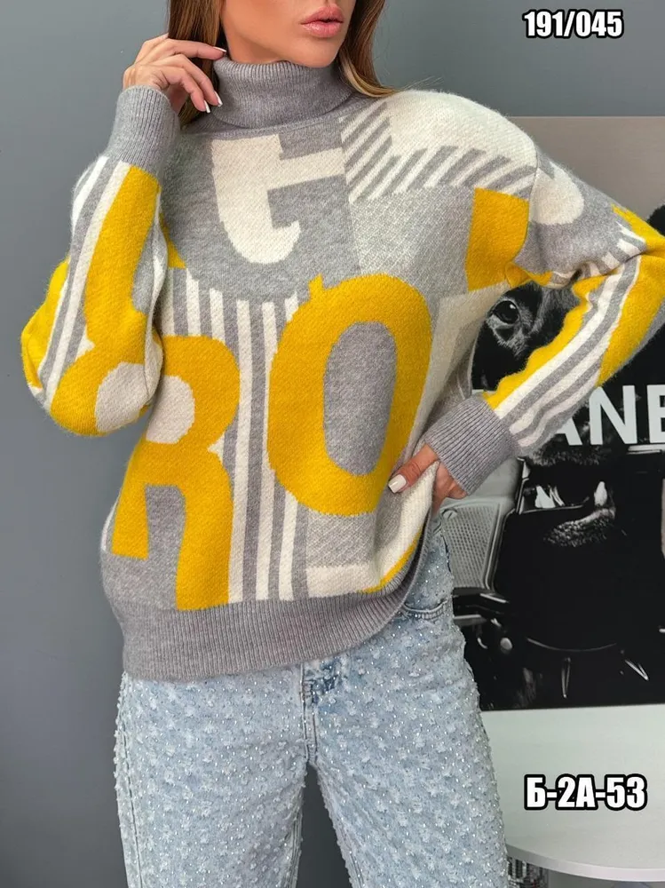 Свитер 2574514 Fabrika