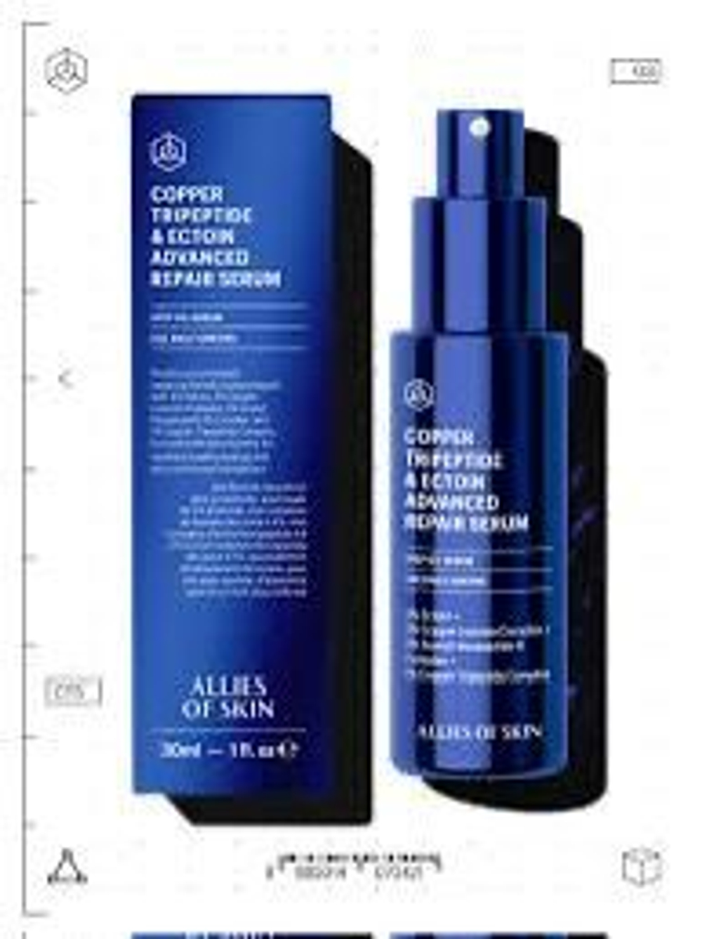 Allies of Skin Copper Tripeptide & Ectoin Advanced Repair Serum, 30 ml