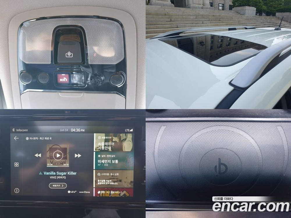KG Mobility (Ssangyong) Tivoli Air 1.5 A3 2WD (11.2020)