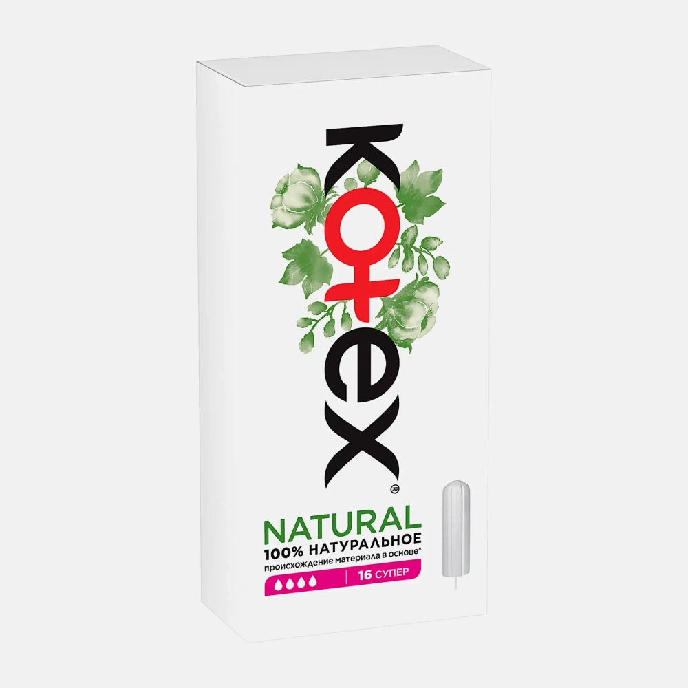 Тампоны Kotex Natural Супер 16шт