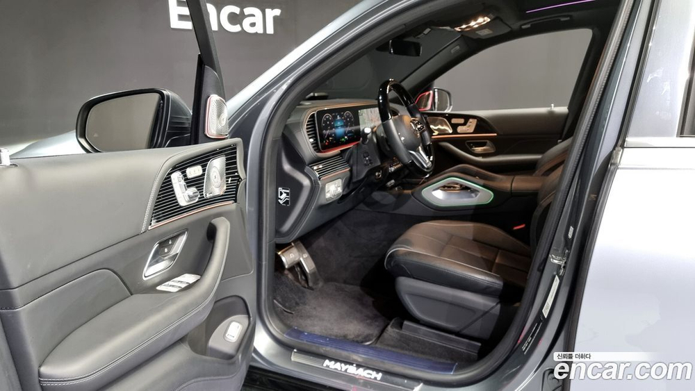 Mercedes-Benz GLS-Class X167 Maybach GLS600 4MATIC (11.2022)