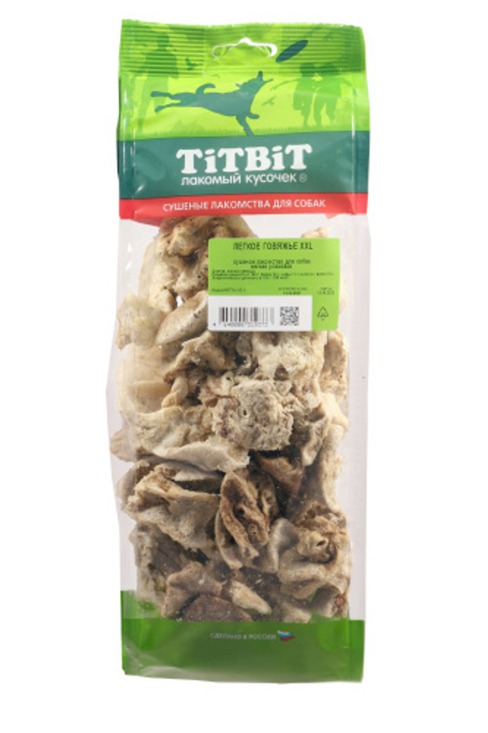TITBIT Лёгкое говяжье XXL, 67 г