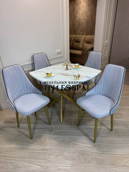 Кухонный раздвижной стол "ТАНГО" , белый мрамор и 4 стула Сорренто