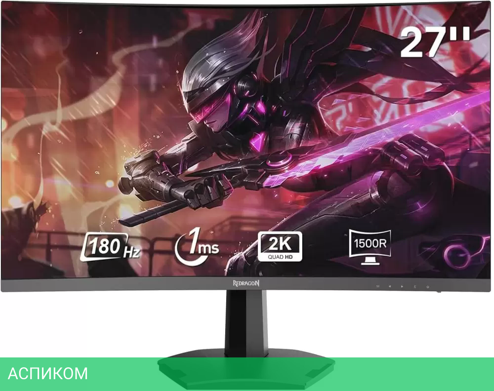 Игровой монитор Redragon Amber GM27H10C