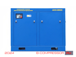 Компрессор АСО-ВК 30/10М2