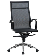 Офисное кресло для персонала  CARTER (чёрный)