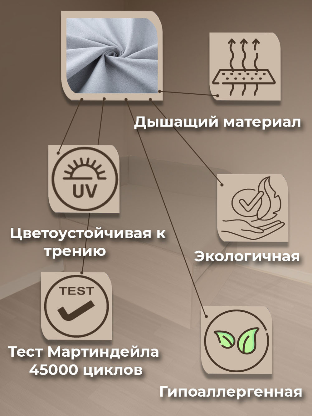 Диван-кровать Малютка