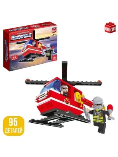 Конструктор Пожарные «Вертолет», 95 деталей