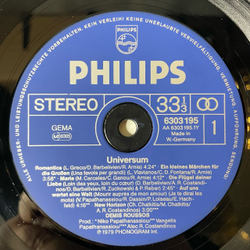 Винтажная виниловая пластинка LP Демис Руссос, Demis Roussos Universum (Германия 1979)
