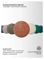 Двуспальная кровать 160х200 "Алина" Терракотовый