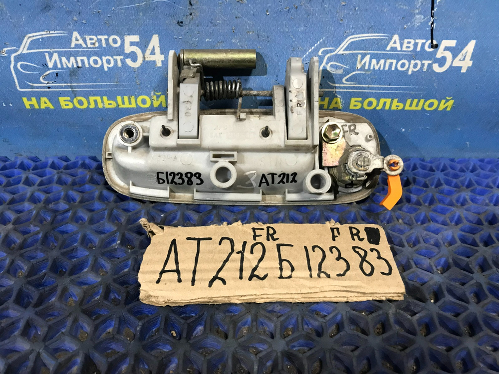 Ручка двери передней правой внешняя TOYOTA CARINA 1996-2001