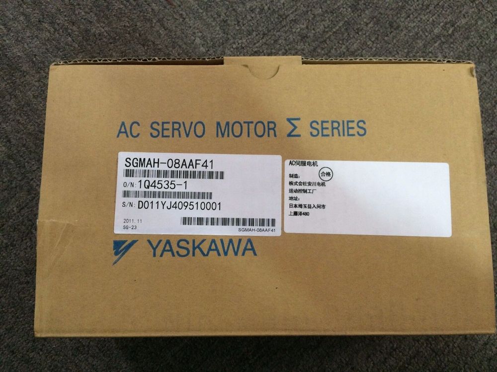 SGMAH-08AAF41