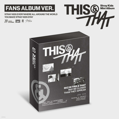 Альбом Stray Kids - THIS & THAT (FANS ALBUM VER.)
