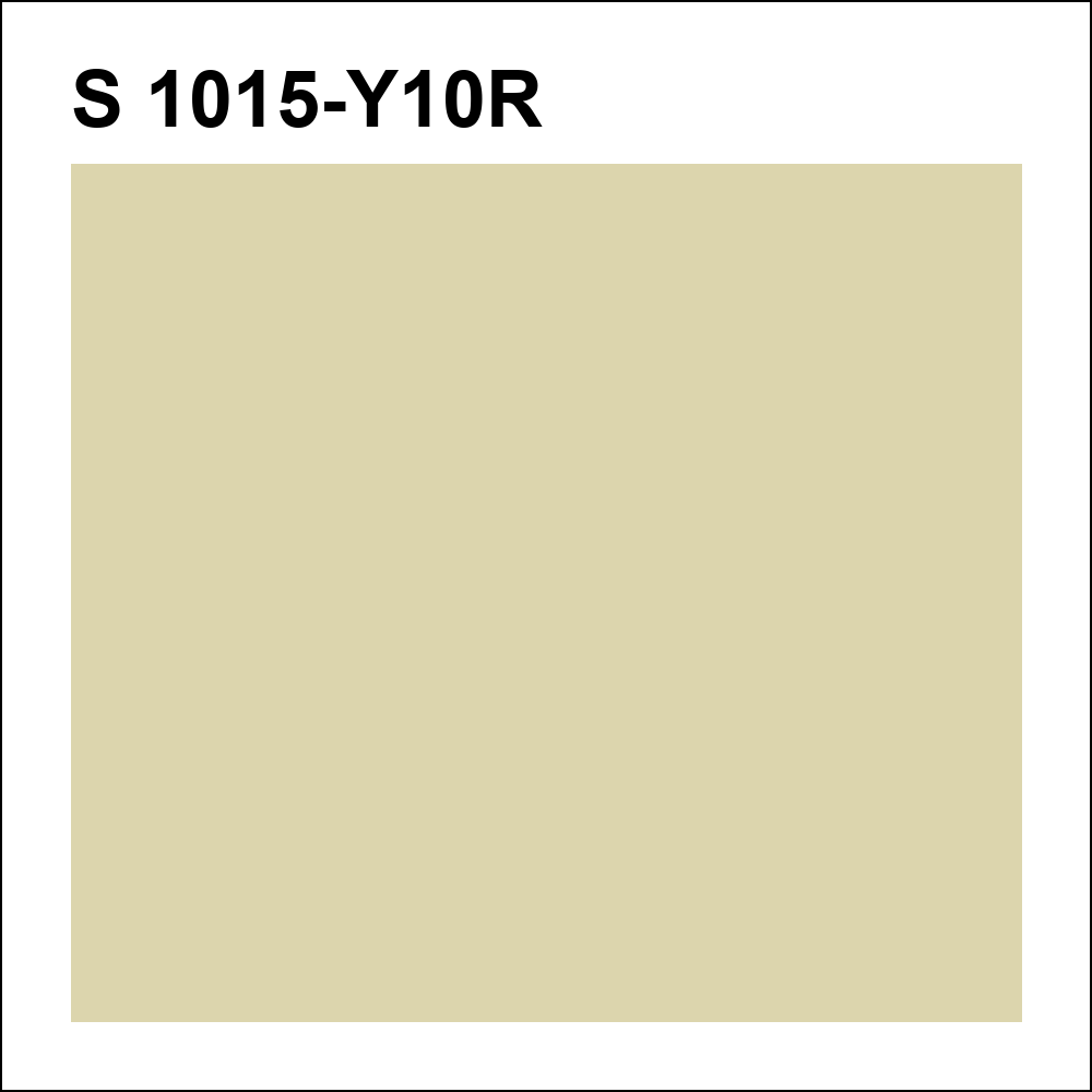 S 1015-Y10R за кг