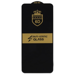 Защитные стекла 6D Samsung S22 Plus/S23 Plus (сканирует отпечаток на стекле) - 10шт