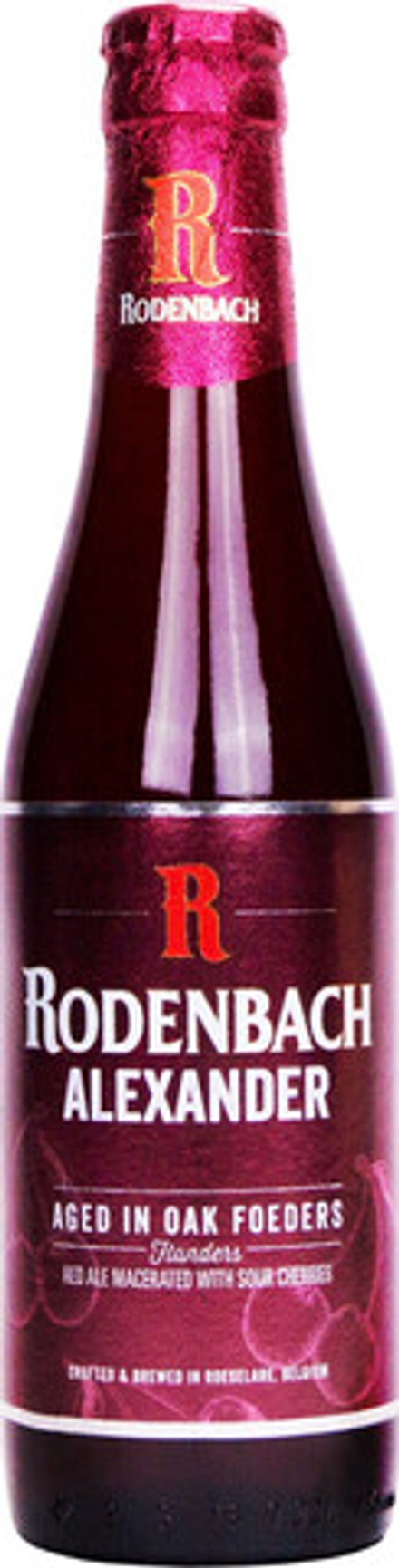 Пиво Роденбах Александр / Rodenbach Alexander 0.33 - стекло