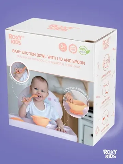 ROXY-KIDS Набор детской посуды / Набор для кормления: тарелка на присоске, крышка и ложка, цвет персиковый