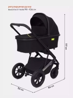 Коляска детская "AXIOM" (2в1) RA093 Black