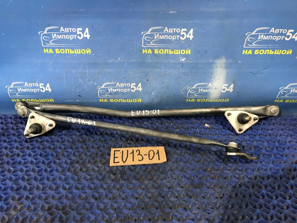 Трапеция дворников NISSAN BLUEBIRD 1993