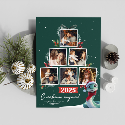 PSD-Календарь и коллаж "Змейка"