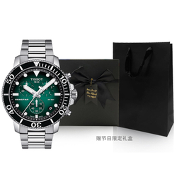 TISSOT Men"s Starfish Collection Watch