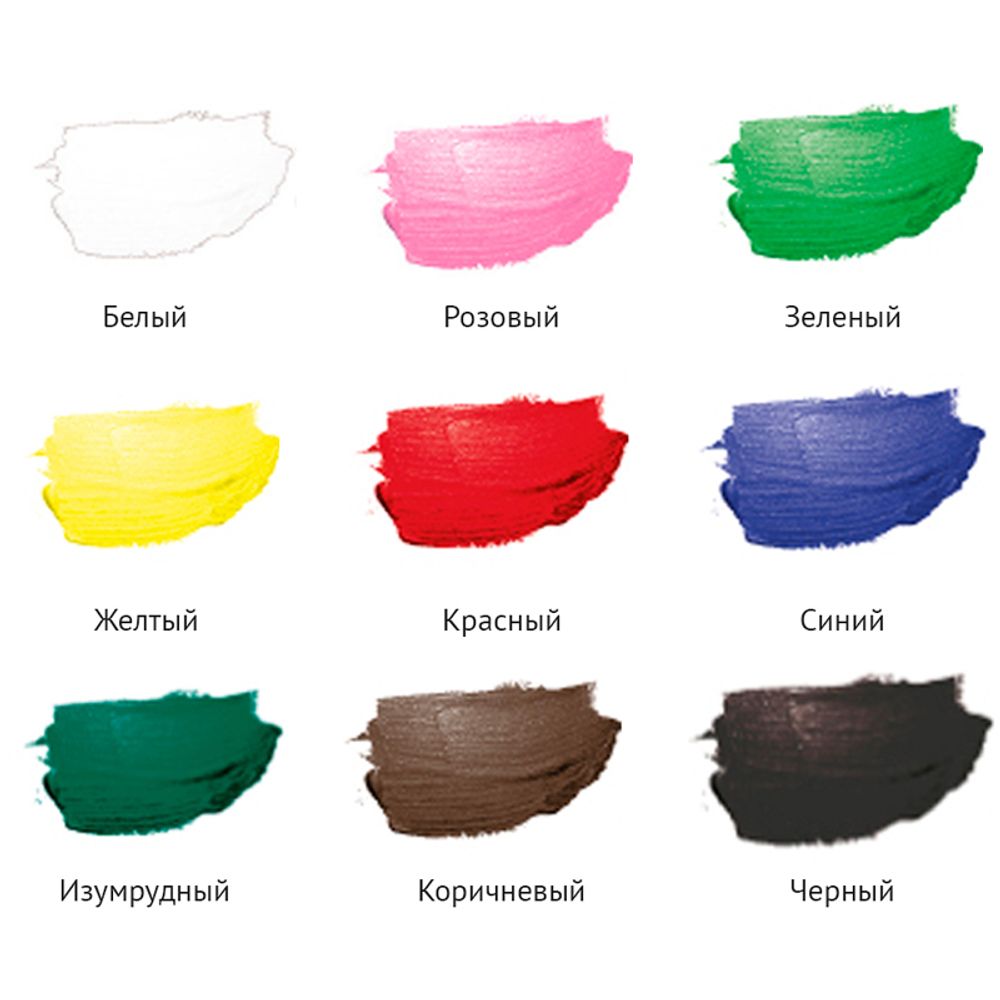 Краски акриловые декоративные Гамма "Хобби", 09 цветов, 20мл, картон. упаковка