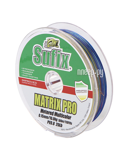 Леска плетеная SUFIX Matrix Pro x6 разноцвет. 100 м 0.15 мм 10 кг