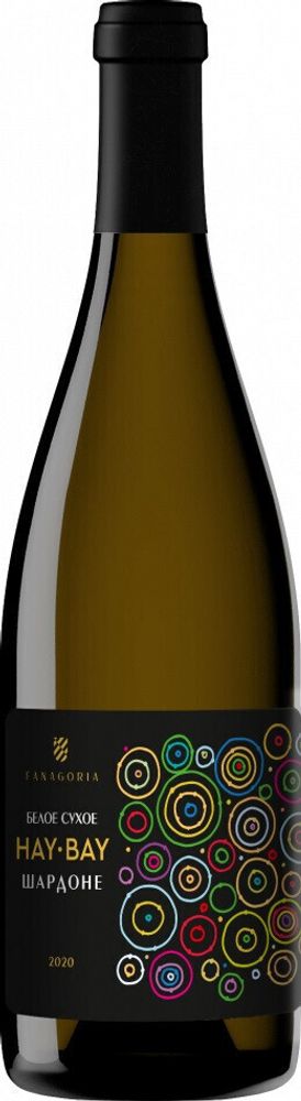 ХАЙ БЕЙ. ШАРДОНЕ сух бел российск згу Кубань. Таманский п-в 0,75 13,5% (Фанагория) Россия ХАЙ БЕЙ. ШАРДОНЕ сух бел российск згу Кубань. Таманский п-в 0,75 13,5% (Фанагория) Россия