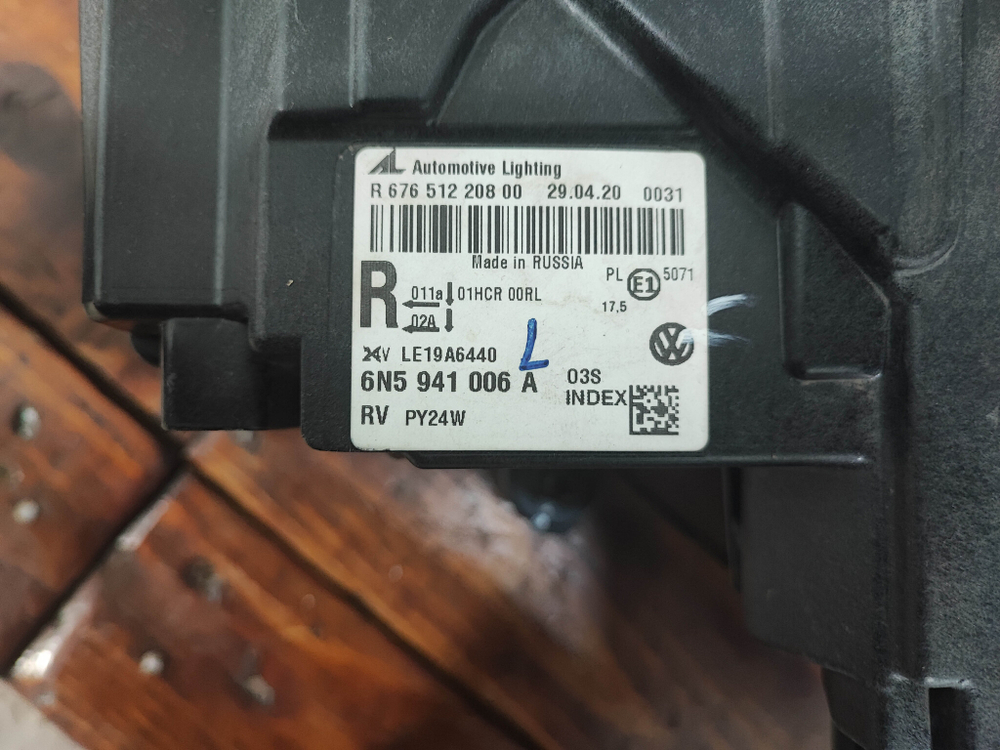 Фара правая LED Volkswagen Polo 6 20-нв Б/У Оригинал 6N5941006A