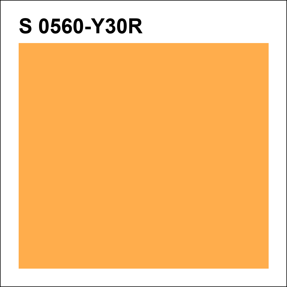 S 0560-Y30R за кг