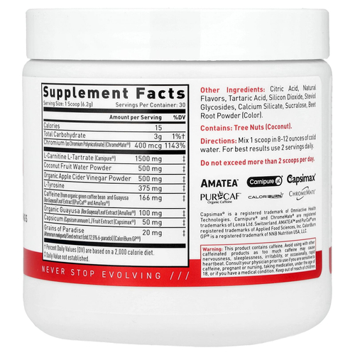 Kaged, Clean Burn, клубничный лимонад, 186 г (6,56 унции)