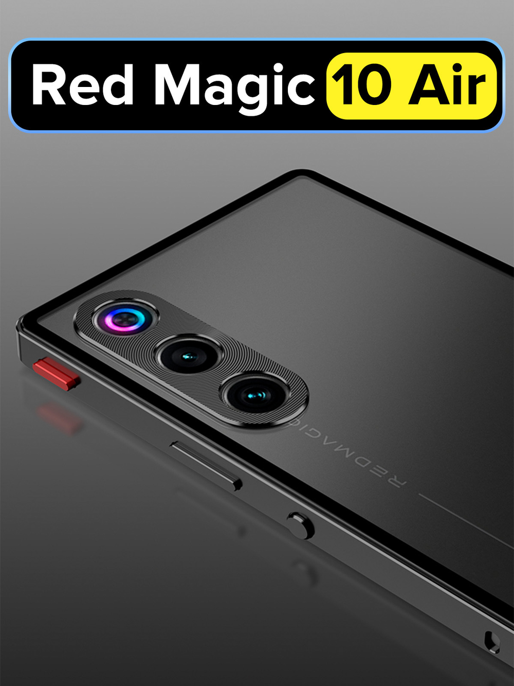 Металлический чехол MosSeller для Nubia Red Magic 10 Air, черный (комбинированный)