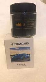 Ароматизатор для автомобиля