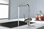 Смеситель для кухни Paulmark Serpentine Se213222-BS брашированная сталь