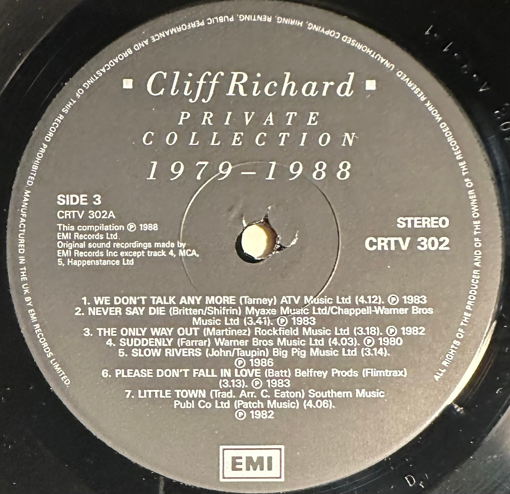 Cliff Richard - Private Collection 2LP (Англия 1988г.)