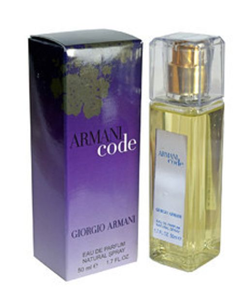 Духи женские ARMANI CODE, 50 мл.