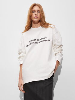 Лонгслив Work of art, молочный