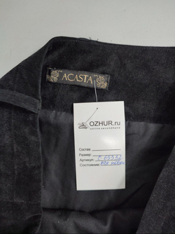 Юбка Acasta вельветовая 44 размер