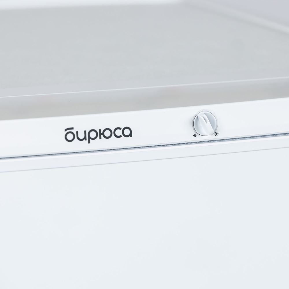 Холодильник Бирюса 553