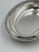 Блюдо посеребренное углубленное