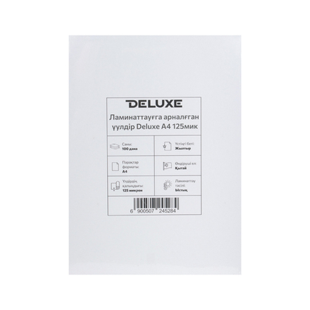 Пленка для ламинирования Deluxe A4 80мик 100шт