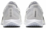 Кроссовки Nike Pegasus Turbo 2