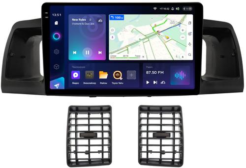 Магнитола для Toyota Corolla 120 2000-2007 (рамка черная с воздуховодами) - Teyes CC3-2K на Android 10, Быстрая, 2K QLED, CarPlay, 4G SIM-слот