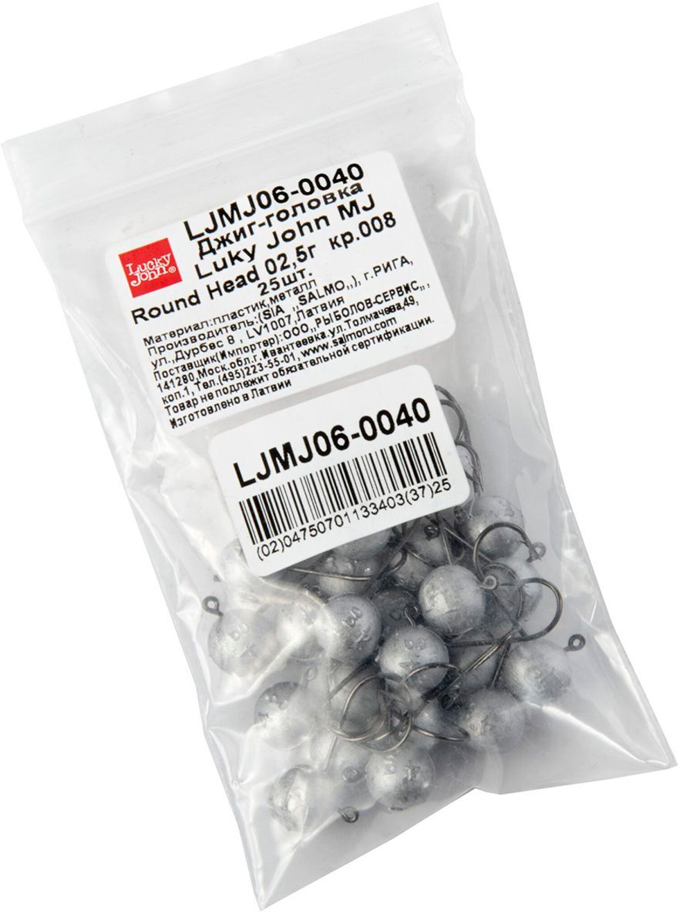 Джиг-головка Lucky John MJ ROUND HEAD 4.0г крючок №1 (25шт.в упк.)