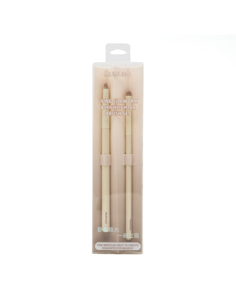 НАБОР КИСТЕЙ ДЛЯ МАКИЯЖА