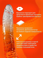 Фаллоимитатор реалистичный красный 20,5 см