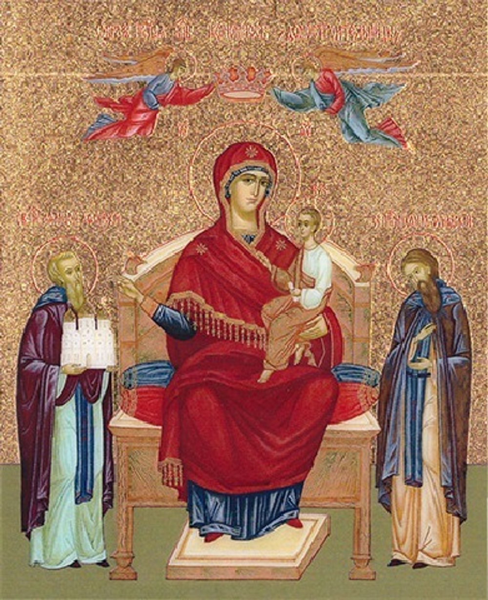 Икона на дереве ультрафиолетовая печать, золочение, поталь. Размер 13х16 см в ассортименте