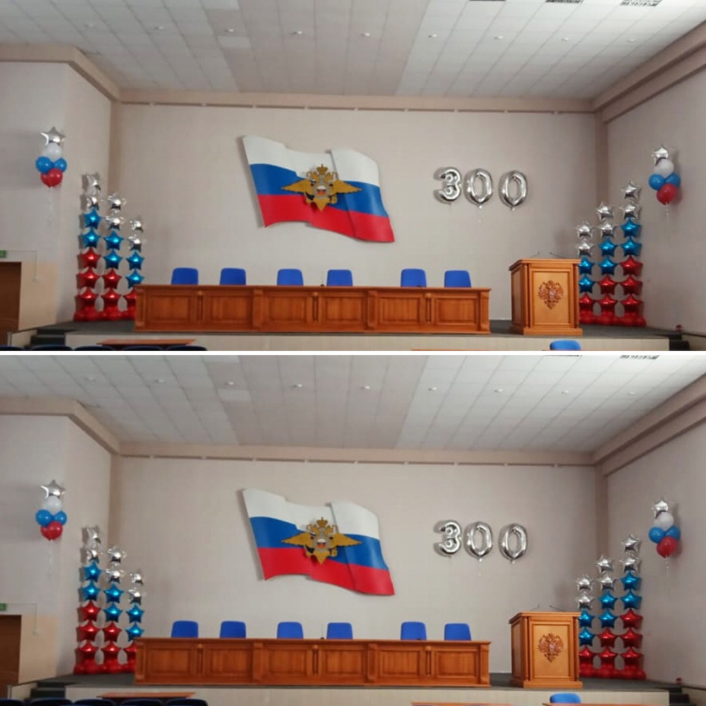 Сцены ЗВЕЗДНАЯ 0004