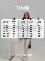 Ветровка удлиненная с капюшоном